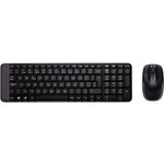 Teclado---Mouse-Logitech-MK220-sem-fio